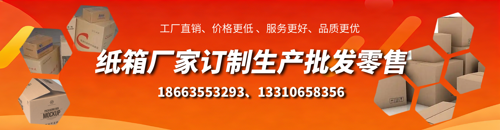 诸暨不锈钢桥架厂家
